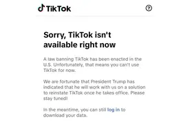 TikTok已正式停止在美服务图片