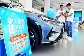 补贴给力，车市“淡季不淡”图片