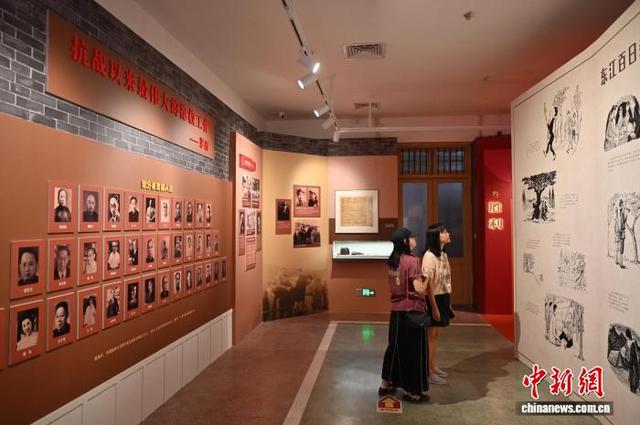 （抗战胜利80周年）“粤港抗战历史展”在广州开幕