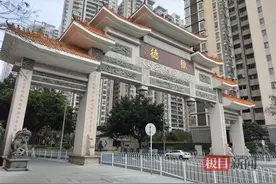 每股分红可达千元的广州猎德村：系广州首个旧改城中村，复建小区底商林立图片
