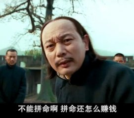 把人饿晕的荒野求生，咋那么多人抢着去？！