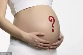 00后女生虚拟剧情"假装怀孕"，原因竟是…万万没想到图片