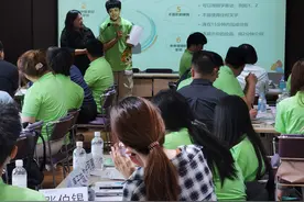 顺义区举办首期求职能力实训营，所有学员均获企业“面试通关卡”图片