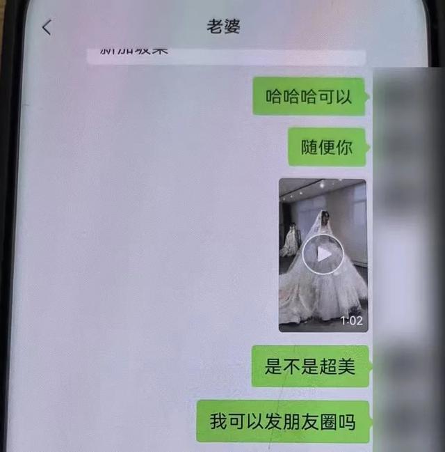 “他昨晚还在我家吃饭!” 结婚登记前夜准新郎被抓,女子崩溃