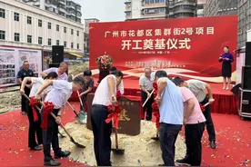 全省首例业主出资自主更新项目正式开工，预计年底完工图片