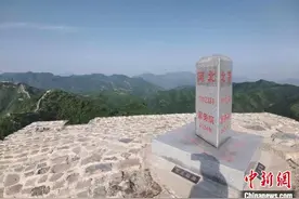 京津冀环三界碑乡村旅游联盟成立图片