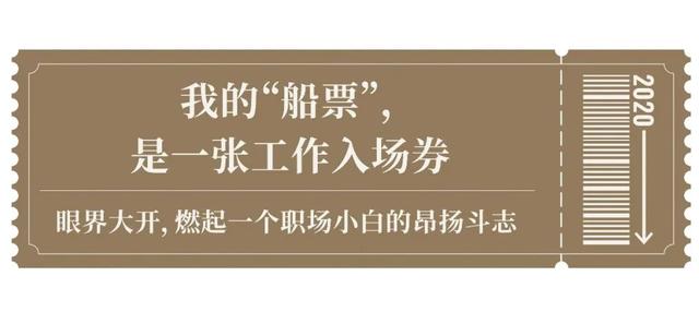 深圳神秘地标重启，听说深圳人的青春都在这艘船上了