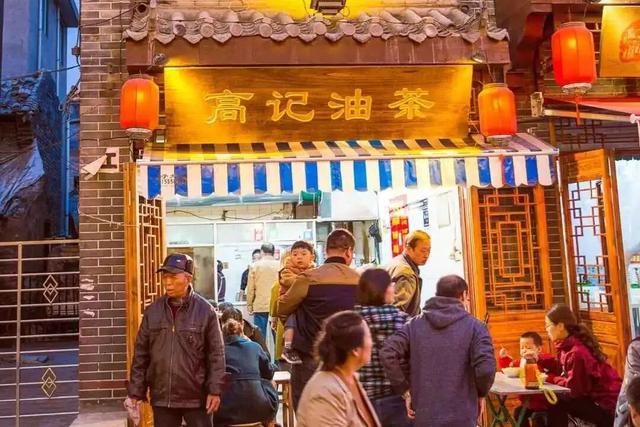 神都风物 | 一条街的烟火气，洛阳人的老记忆