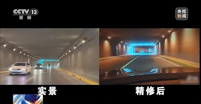 假期游玩拍照安全提示