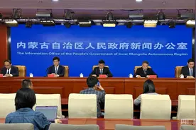 内蒙古民政厅打造农村牧区养老服务新格局图片