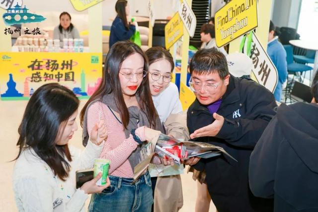 在扬州 感知中国 | 精彩扬州邂逅杜克大学