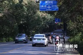 昼夜温差真有点大，浙江人注意防秋燥图片