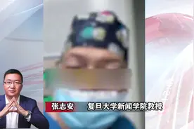 网红医生短视频“看诊” 是医者仁心还是追逐流量图片