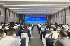 郑州航空港区22宗“黄金地块”集中招商图片