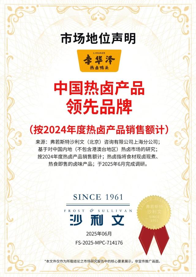 这还了得？！长春这么整好吗？