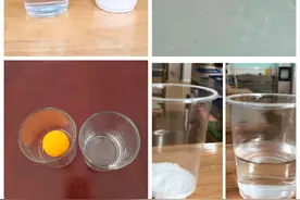 浐灞三十三小：科学小实验 点亮大梦想图片