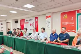 邹平市老年人体育协会、邹平爱尔眼科医院眼健康服务项目签约仪式圆满举行图片