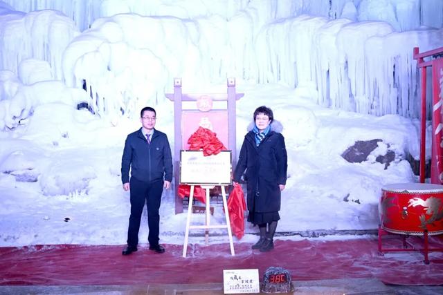 延边温泉养生月启幕！解锁东北亚旅游目的地新名片