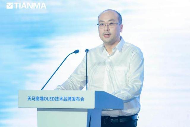 天马发布“天工屏”：从“硬件制造”到“感官体验创造者”