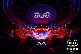 李佳琦今年双十一收入超250亿？回应来了！“店播”成新风口，专家解读…图片