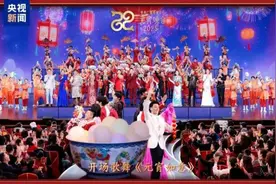 总台《2025年元宵晚会》节目单来了！一起欢乐闹元宵！图片