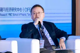 超预期的货币政策燃爆股市，“对于经济基本面要保持冷静”图片