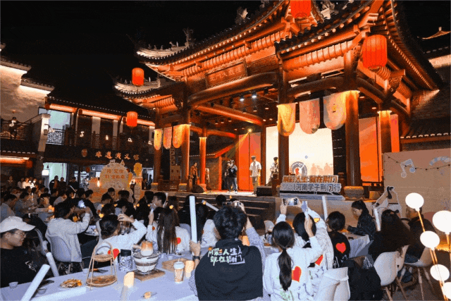 “荆门，真嘞中！”