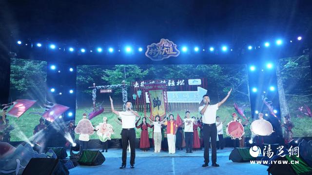 “村光大道”太山庙镇之夜华丽登场 宁陕生态游“出圈”又“出彩
