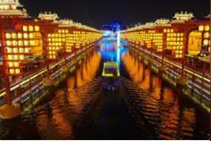河北两地入选！第三批国家级旅游休闲街区名单公布图片