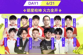 2025虎牙HYPER电竞嘉年华倒计时！多维度线下狂欢一触即发图片