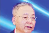 张其光：安全、低碳、舒适、美观是“好房子”的四大标准图片