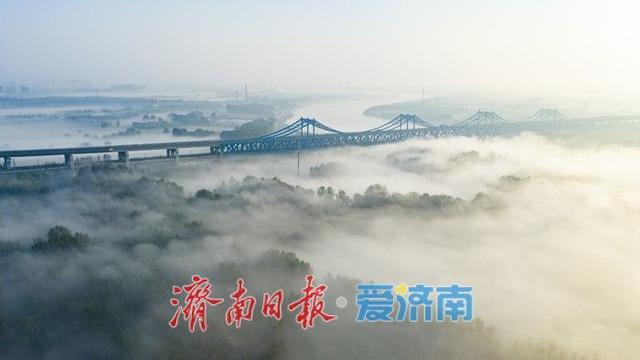 雾绘丹青，仙境黄河