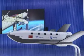 “昊龙”货运航天飞机将亮相珠海航展图片
