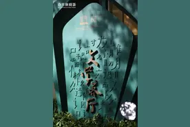 这个三月，戏剧与繁花我都要！图片