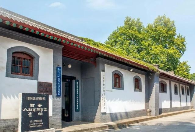 80年未曾遗忘！乘火车赴陕西，重温峥嵘往昔......