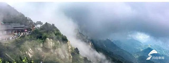 组图丨初秋泰山：藏在云雾里的诗意仙境