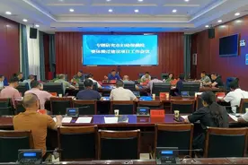 付勇等石首市领导专题研究妇幼保健院整体搬迁建设项目图片