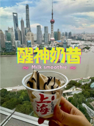 收藏！茶文化旅游节的丰富活动攻略，静宝为你整理好了↑