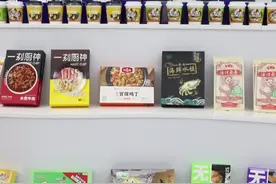 闪电调研走一线｜预制菜必须要加热吃吗？它的“前身”是什么？来中国预制菜发源地之一莱阳寻找答案图片