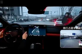 小米首款汽车SU7来了！雷军：售价不可能9万9，但会贵得有道理图片