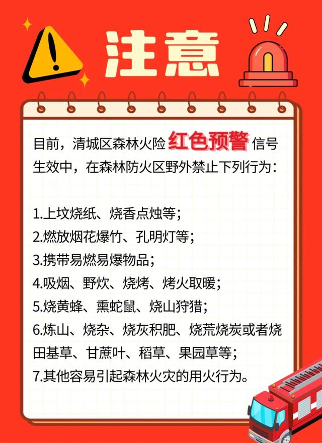 泵站变“泵咖”！一场跨越半世纪的工业浪漫