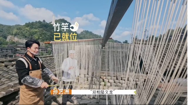 新年新旅程！跟着《非来不可3》，解锁乌江寨同款体验