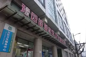 保护艾滋病患者隐私，社区医院全程“单线联系”图片