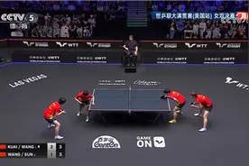WTT美国大满贯爆冷女单世排前十全出局，王艺迪/蒯曼女双夺冠，男单决赛王楚钦迎战张本智和图片