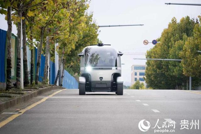 日本媒体看贵州：触摸多元发展的活力脉搏