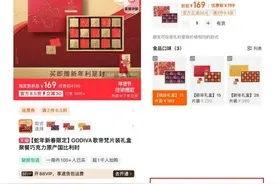 淘宝官宣！上线这项功能→图片