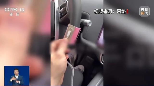 不要买！不要用！这个“神器”相当危险！