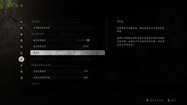 耕升GeForce RTX 5060暴风OC 8G显卡评测：中端市场的强力竞争者