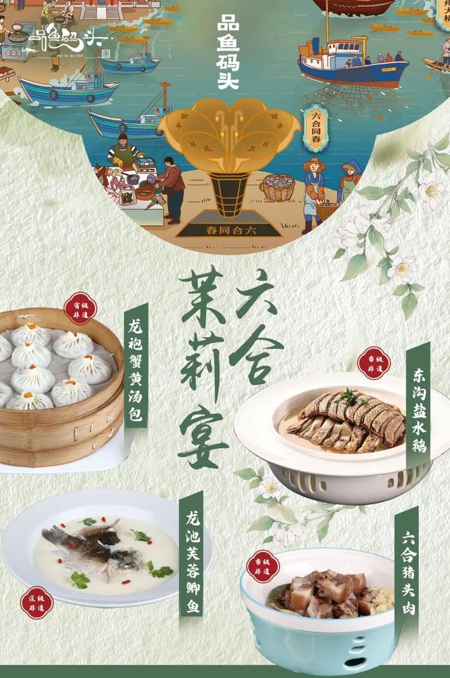 元旦的第一波攻略来了！