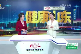 阑尾炎要不要一“切”了之？图片